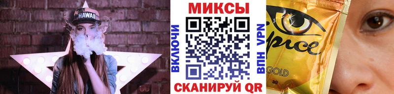 Купить  Вязьма  Бутират BDO 