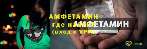 гидра Баксан