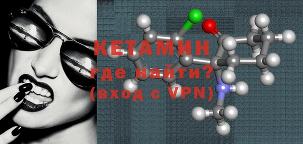 гидра Баксан
