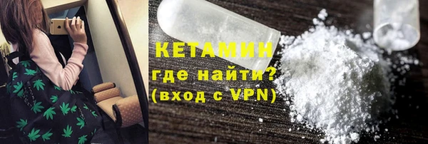 гидра Баксан