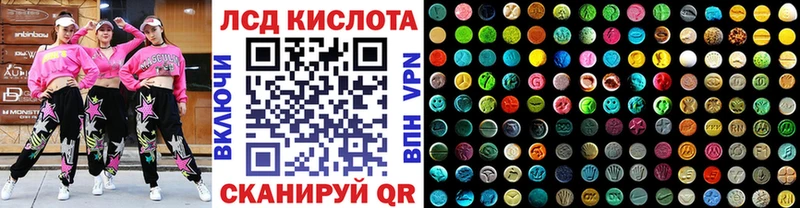 Купить  Вязьма  Марки NBOMe 1500мкг 